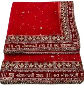 FABINA CREATION Net Embroidered Women Dupatta