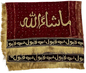sky cloud Net Embroidered Women Dupatta