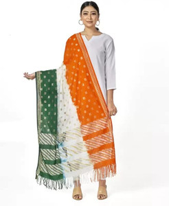 BHASKAR TRENDZ Art Silk Self Design, Embellished, Printed, Woven, Solid Women Dupatta