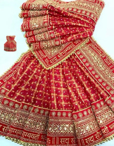 dhenulace Silk Blend Embellished, Embroidered Women Dupatta