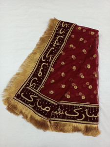 ASHA CHUNRI HOUSE Net Embroidered Women Dupatta