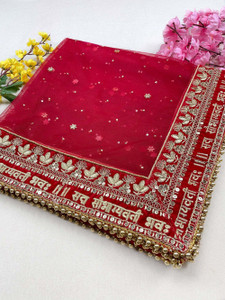 TITHU Net Embroidered Women Dupatta