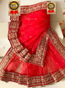 dhenulace Net Embroidered Women Dupatta