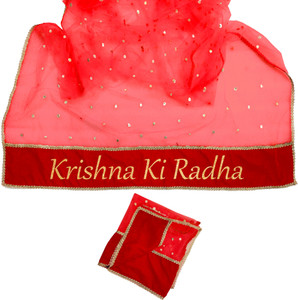 kaevion Net Self Design Women Dupatta