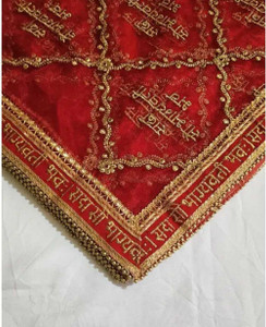 KURJIDADA FASHION Net Embroidered Women Dupatta