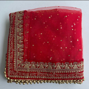 TITHU Net Embroidered Women Dupatta