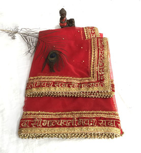 SHLOK FASHIONS Net Embroidered Women Dupatta