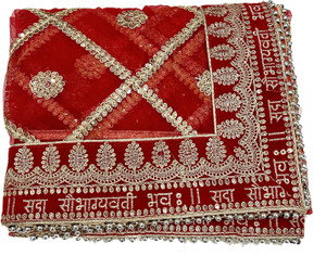 ASHA CHUNRI HOUSE Net Embroidered Women Dupatta