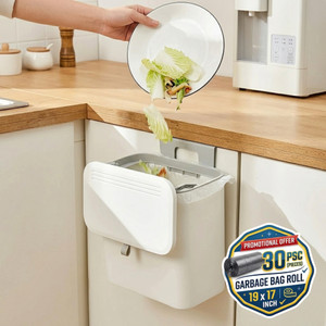 HOMIXO Mini Dustbin For Home Bathroom 7L Top Side Open Hanging Waste Bin Plastic Smart Plastic Dustbin