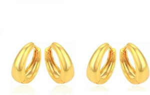 शिवाय Mens Jewellery Valentine Multi Gold Kaju Bali Stud Hoop earrings for men/ Ear rings Combo For Men / Gents / Boys / unisex Non-Piercing Ear mens jewellery Salman khan style Earrings Cubic Zirconia Copper, Brass, Stainless Steel Stud Earring, Earring Set, Magnetic Earring, Hoop Earring, Clip-on Earring