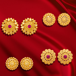 LUV FASHION Traditional South Screw Back Premium Gold Plaetd Stud Earring Combo Of 4 Pairs Brass Stud Earring