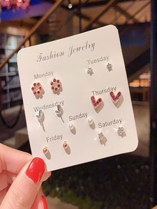 TheVineGirl Pack of 7 Weekly for Women & Girls Alloy Stud Earring