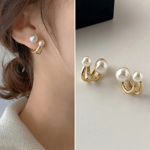 Celestique Korean Double Sided Pearl 2 in 1 Pearl Alloy Stud Earring Alloy Stud Earring