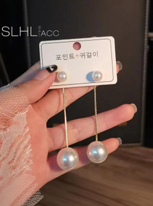 MEURI Stylish Pearl Drop Long Chain Earrings for Women Alloy Drops & Danglers