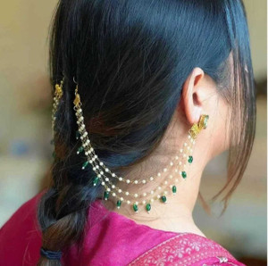 AK J GOLD PLATED GREEN KAAN Chain Jewellery Beads, Pearl Brass Drops & Danglers