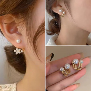 MRIDU Korean Earrings for Girls | Women Earrings Combo | Fashion Earrings for Women Pearl Alloy Stud Earring, Hoop Earring, Tassel Earring