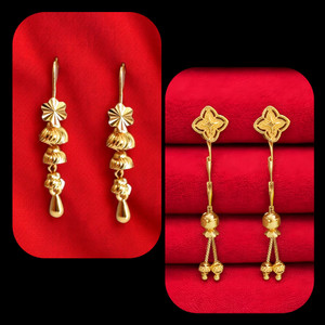 MA FASHION Katia sui-dhaga Na Brass Clip-on Earring, Drops & Danglers