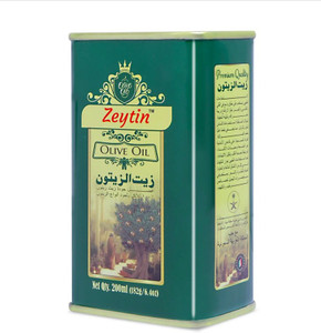 Zeytin Olive Oil 200ml Premium Quality Natural Olive Oil Tin Pack Olive Oil Tin