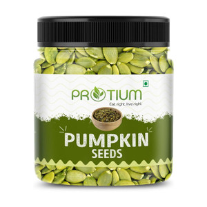 PROTIUM पम्पकिन सीड्स - Image 1