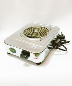 NETVULL Fast Heating 2000W Single Hotplate New Portable Electric Cooking Hot Plate Electric Cooking Heater