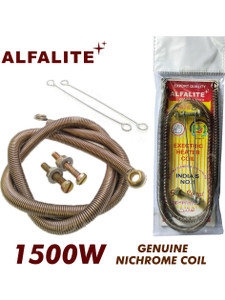 ALFALITE HE-1500- Pack Of 1 - 1500W Heater Coil / Spring / Element Electric Cooking Heater