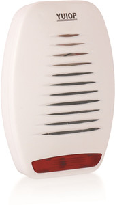 Yuiop YUIOP - Sparkal Assalam Walekum Religious Door Bell - Battery Operated ...