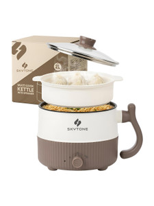 SKYTONE Electric multipurpose Cooker Rice Cooker, Egg Boiler, Egg Cooker, Food Steamer, Travel Cooker