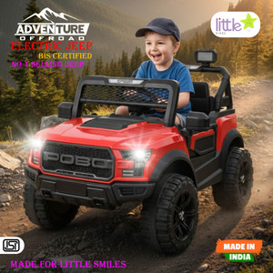 लिटिल राइड्स Pobo 12v Battery Operated Jeep for Kids, with Light & Music Big Jeep Battery बैटरी संचालित राइड ऑन