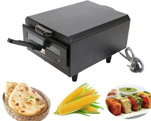 WELLBERG 14-Inch Multipurpose Oven for Grilling, Roasting, Baking, and Healthy Cooking Electric Tandoor