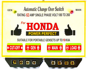 Savy 63 Amp Automatic ChangeOver Switch Input Supply 220V AC SP for Gensets, D.G Sets Honda CO 63 Amp-02 MCB