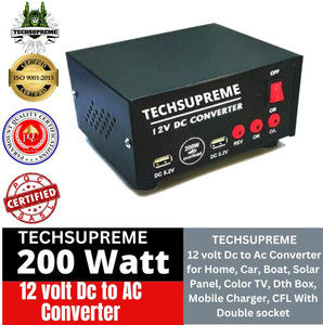 TechSupreme 12V DC to AC Converter 200W Kit - Image 4