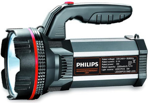 PHILIPS 5W BLEZE Rechargeable Torch Pack Of -01 4 hrs Lantern Emergency Light