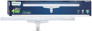 PHILIPS T Beamer 20W Rechargeable LED Emergency Light - Image 6