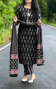 Vindyavasini Women Kurti Pant Dupatta Set