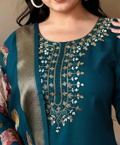 vajiba Women Kurti Pant Dupatta Set