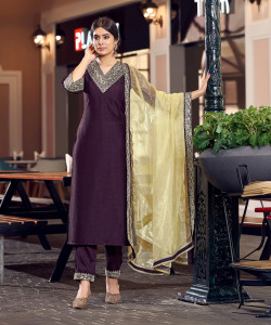 सामा महिलाओं के लिए