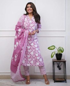 Tasrika Self Design Kurta, Salwar & Dupatta Set