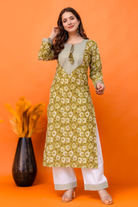 Tibra Attire Women Kurti Pant Dupatta Set