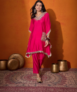 सांग्रिया महिलाओं के लिए