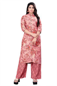 HF HOLYDAY FASHION Women Kurti Palazzo Set