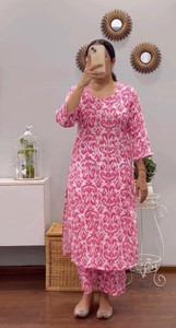 Bhagyesh Fashion Women Kurta Palazzo Set