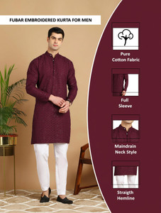 FUBAR Men Kurta Pyjama Set - Image 6