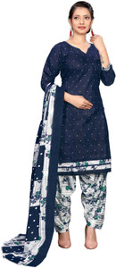 Rajnandini Printed Kurta, Patiala & Dupatta Set