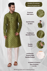 Koshin Men Kurta Pyjama Set
