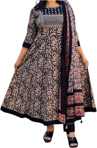 Yusra Women Kurta Pant Dupatta Set