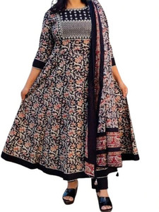Yusra Women Kurta Pant Dupatta Set