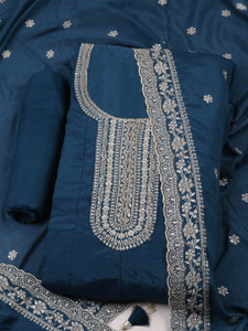Meena Bazaar Art Silk Self Design Salwar Suit Material
