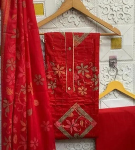 MHFABRICS Pure Cotton Embroidered Salwar Suit Material