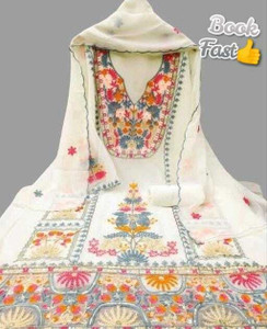 स्टाइल भवानी जॉर्जेट एम्ब्रॉइडरेड सलवार सूट मटेरियल
