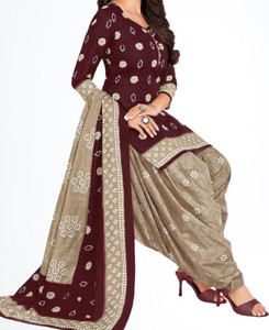 Caoimhe Crepe Printed Salwar Suit Material